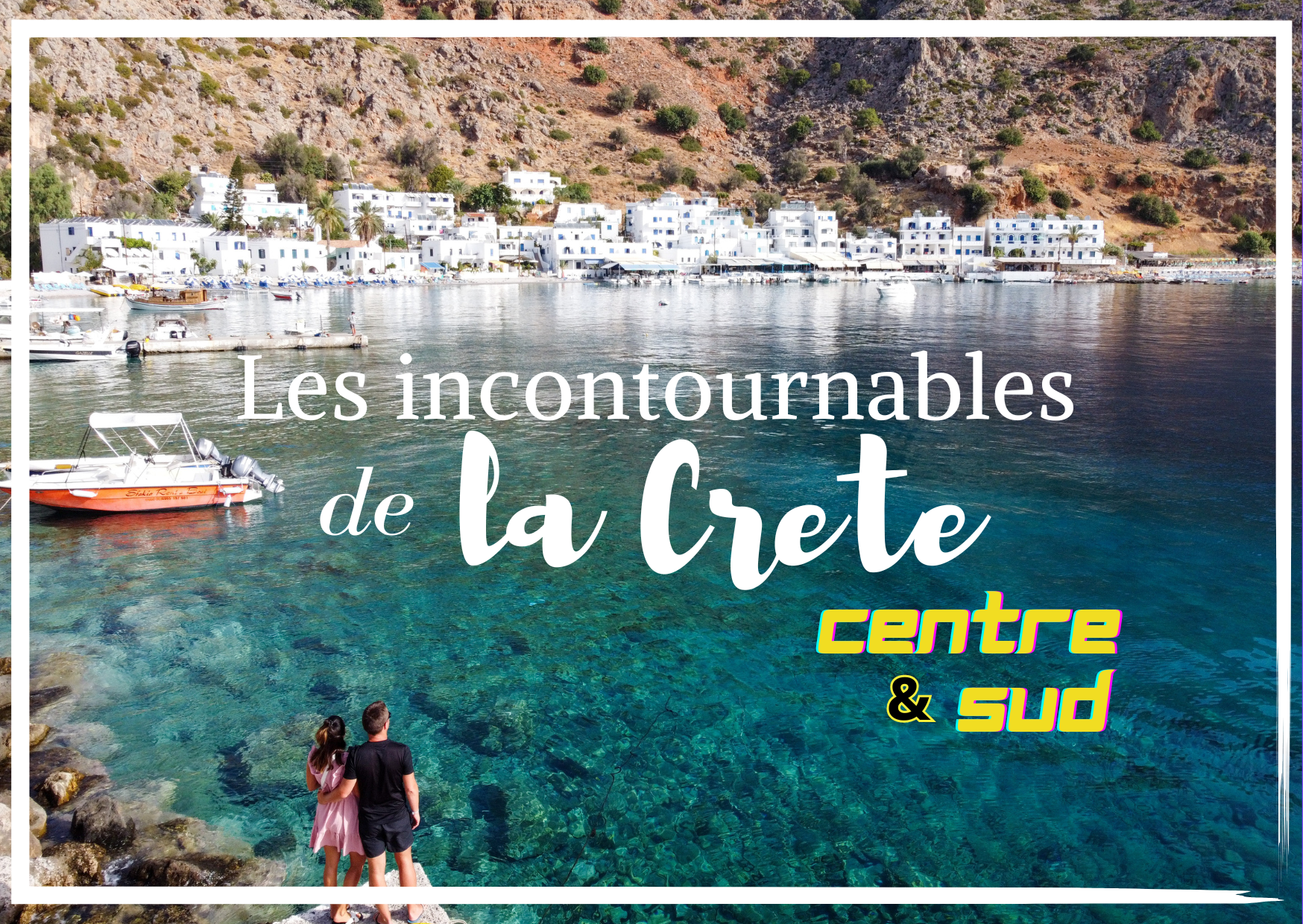 You are currently viewing Visiter la Crète du sud et du centre : que faire?